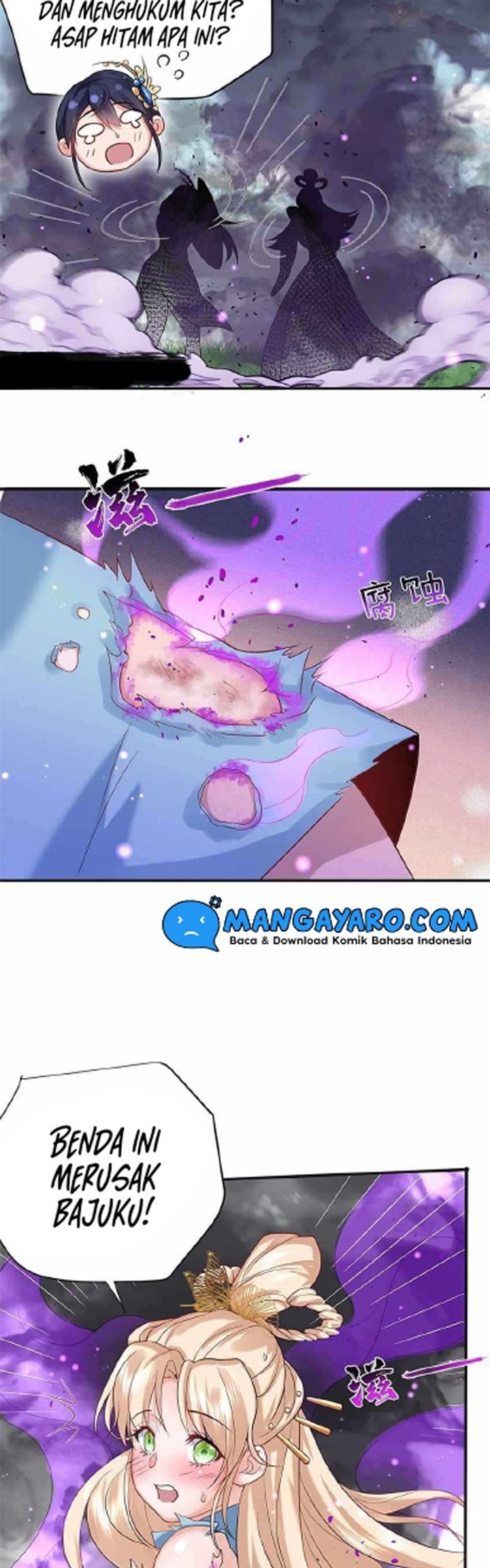 Am I Invincible Chapter 16 page 17