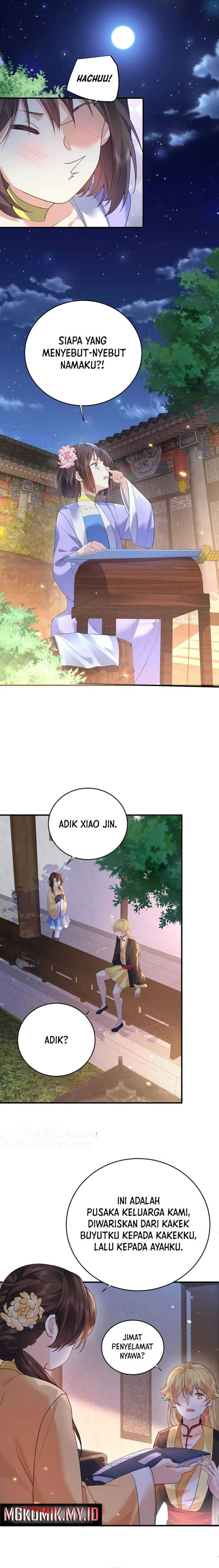 Am I Invincible Chapter 226 page 5