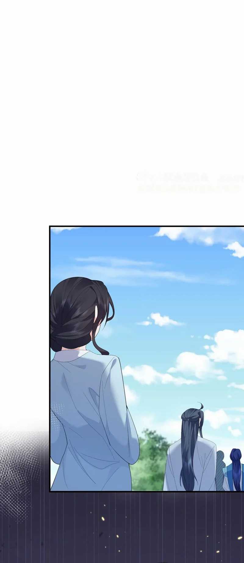 Am I Invincible Chapter 242 page 1