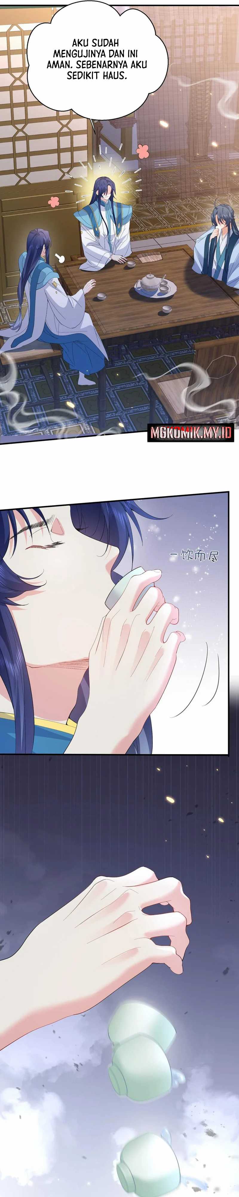 Am I Invincible Chapter 243 page 6