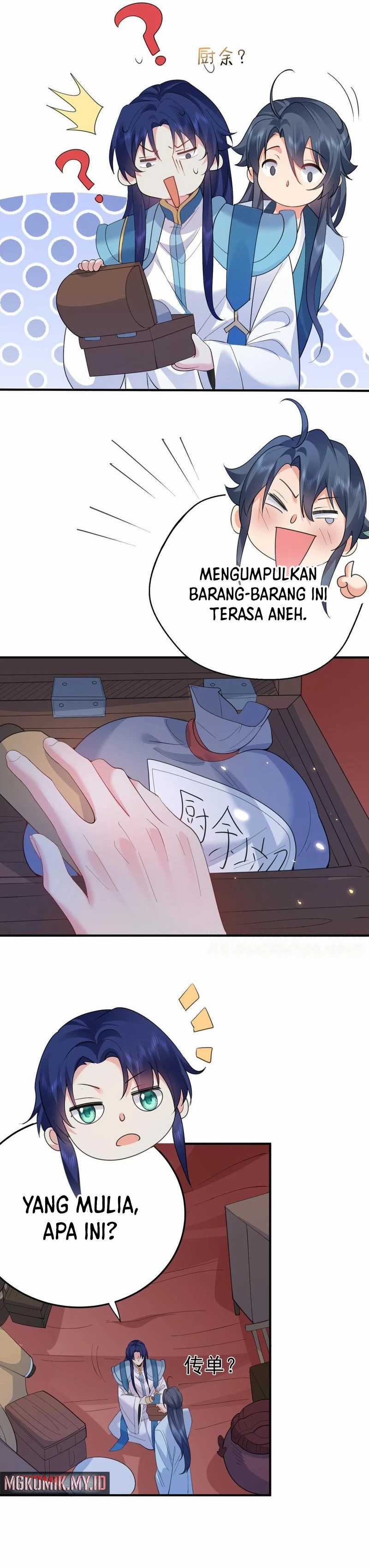 Am I Invincible Chapter 244 page 14