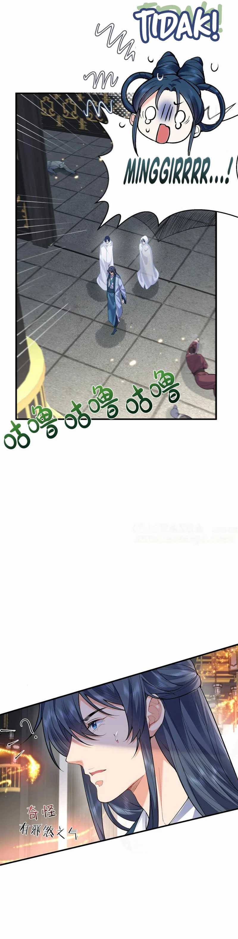Am I Invincible Chapter 254 page 7