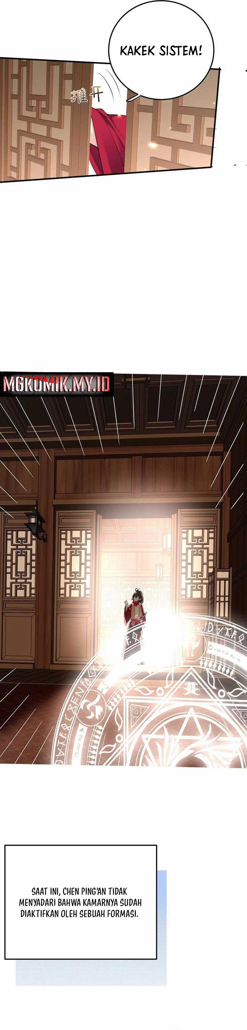 Am I Invincible Chapter 286 page 7