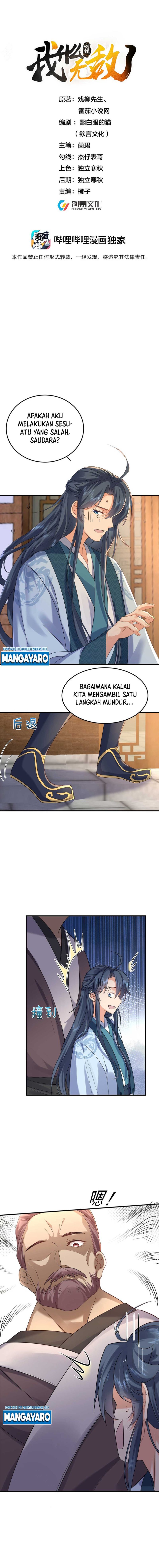 Am I Invincible Chapter 95 page 1
