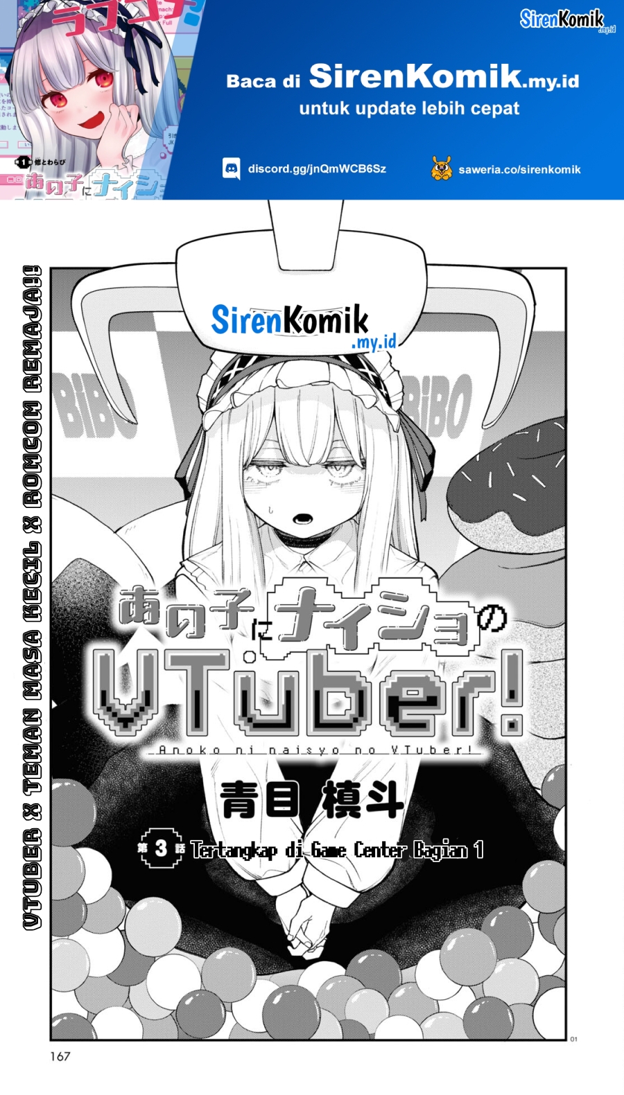 Ano Ko ni Naisho no VTUBER! Chapter 3 page 1