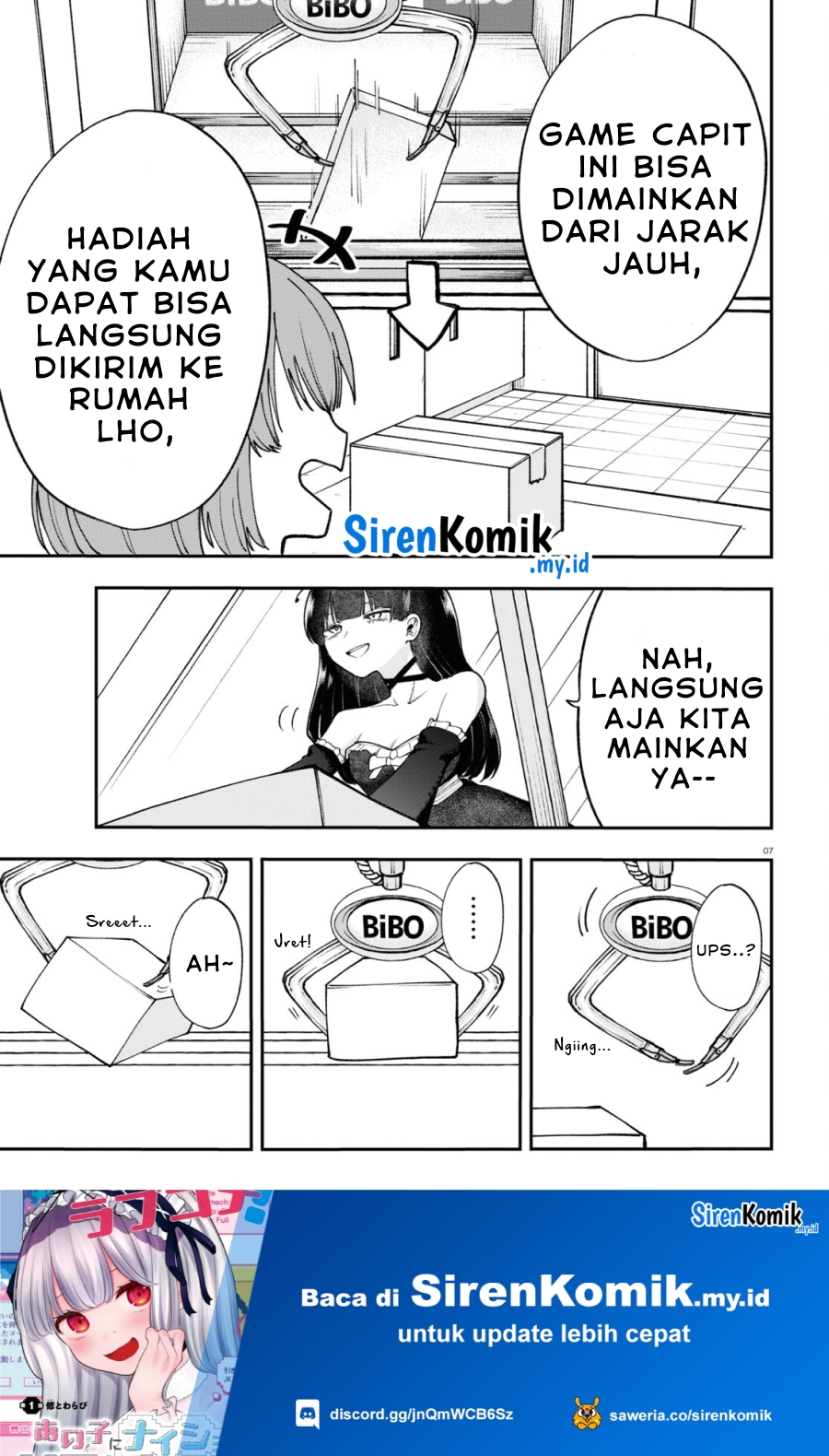 Ano Ko ni Naisho no VTUBER! Chapter 3 page 7