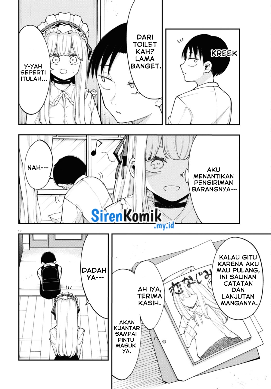 Ano Ko ni Naisho no VTUBER! Chapter 3 page 12
