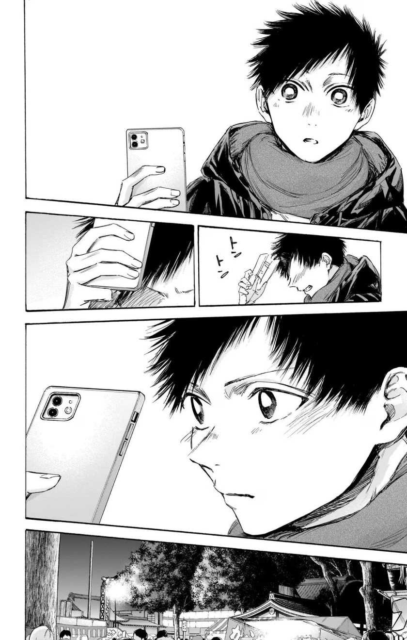 Ao no Hako Chapter 100 page 8