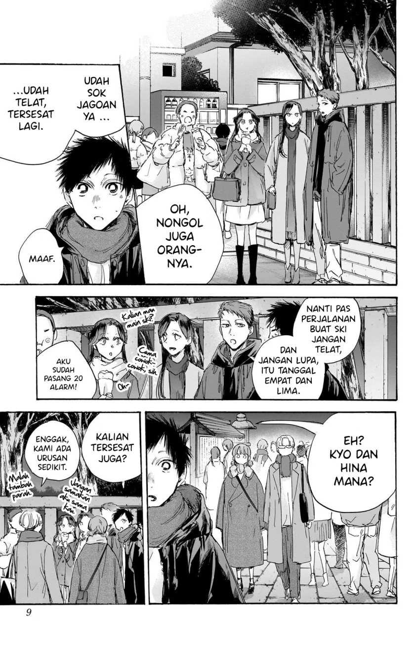 Ao no Hako Chapter 100 page 9