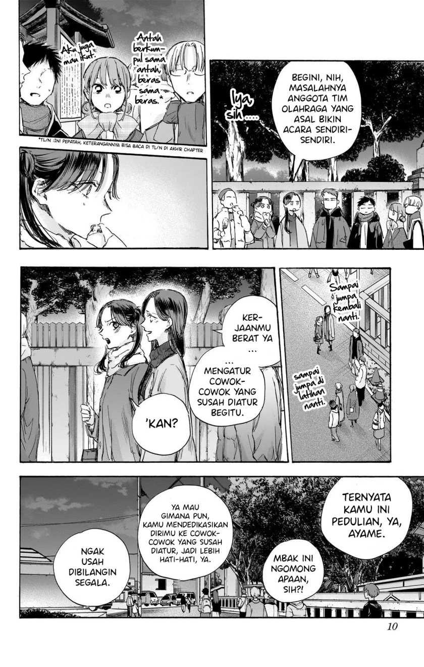 Ao no Hako Chapter 100 page 10