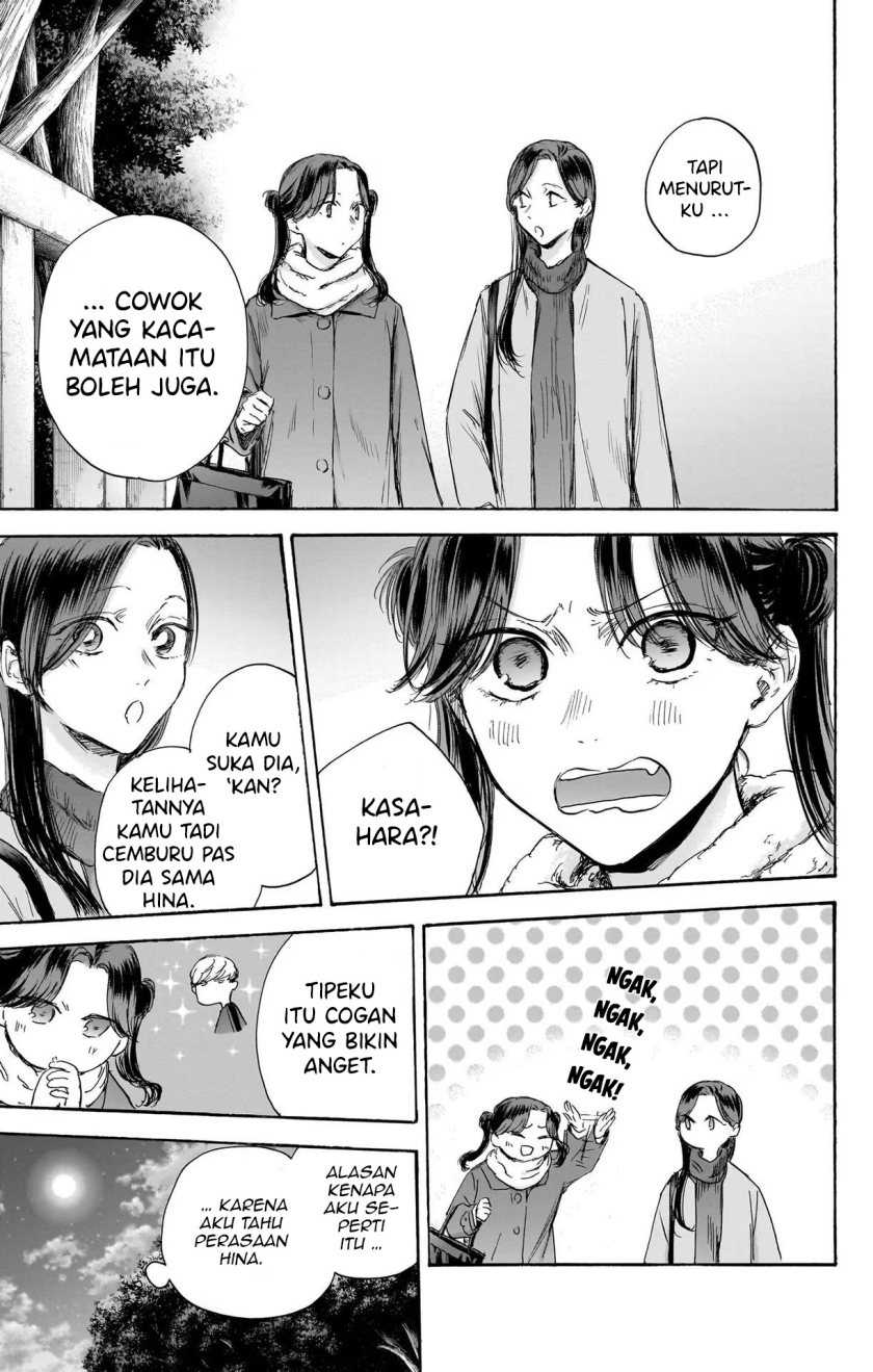 Ao no Hako Chapter 100 page 11