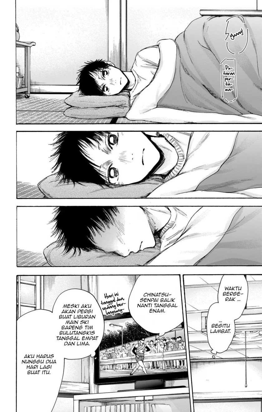 Ao no Hako Chapter 100 page 14