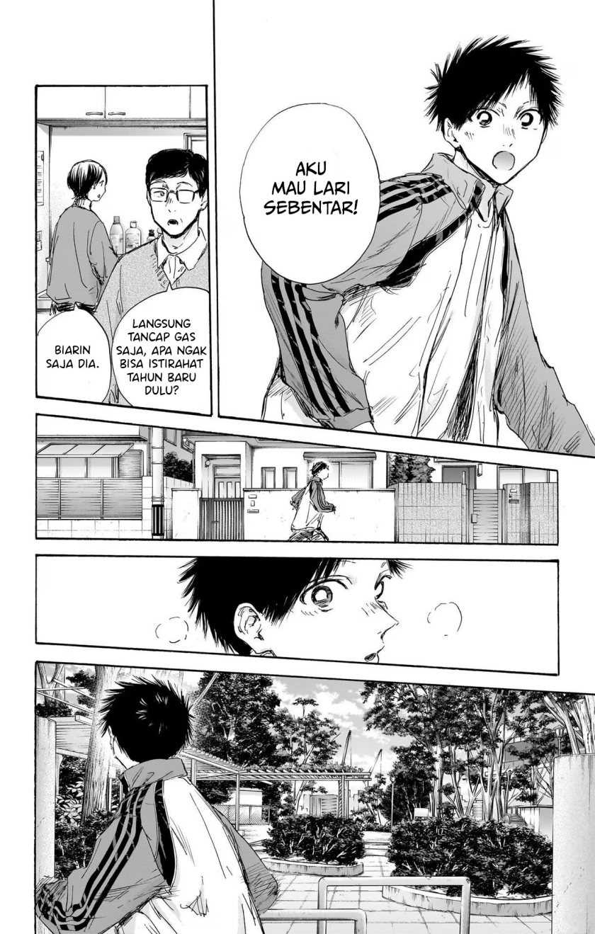 Ao no Hako Chapter 100 page 16