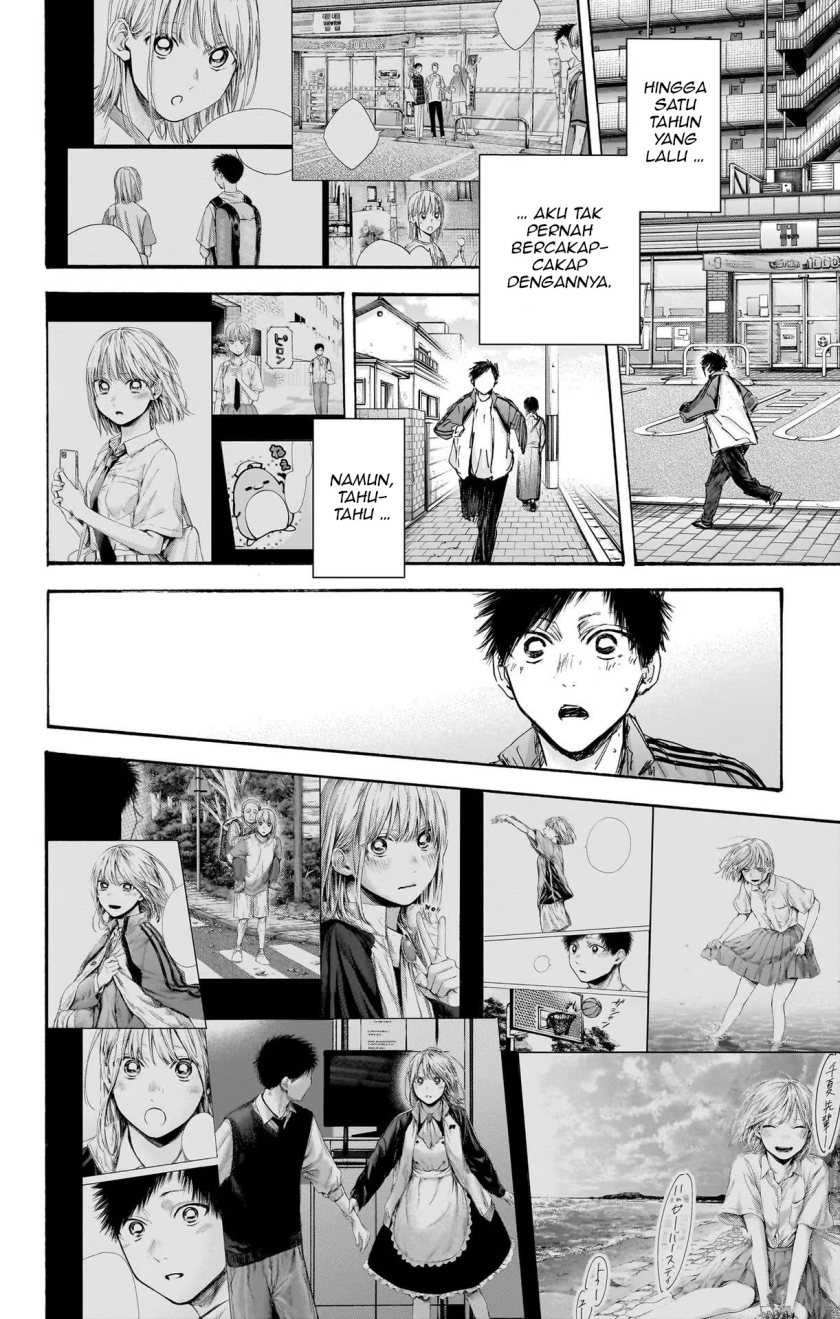 Ao no Hako Chapter 100 page 18