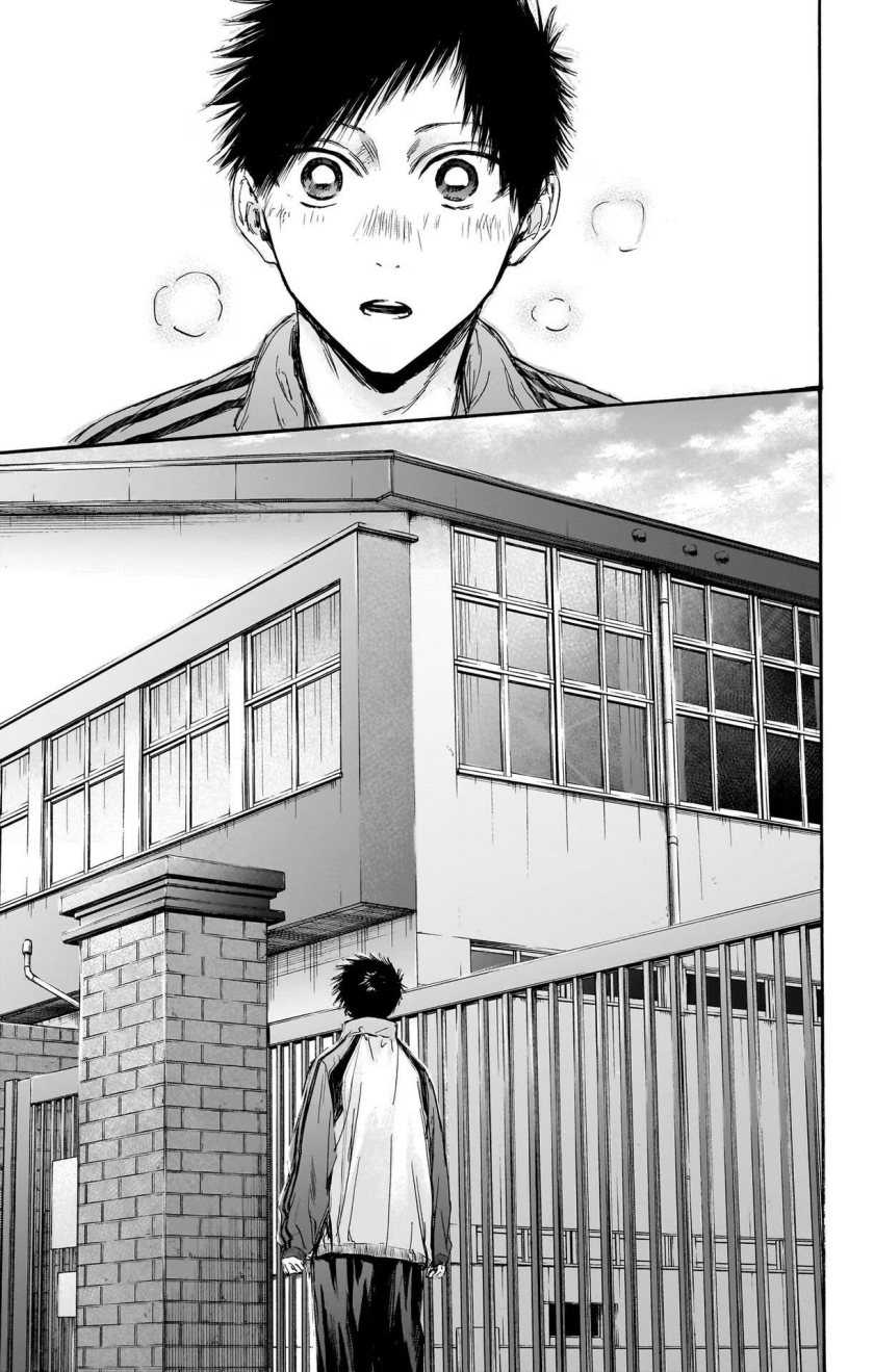 Ao no Hako Chapter 100 page 19