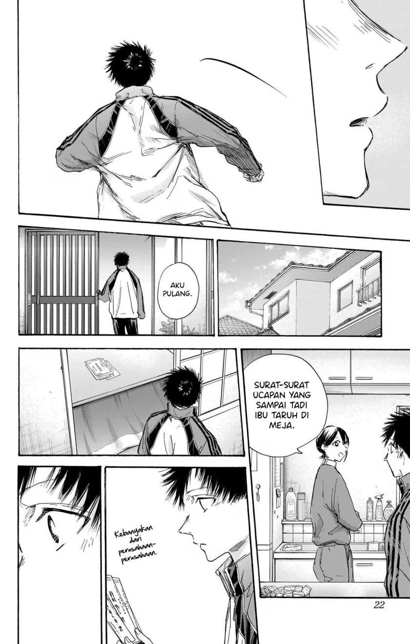 Ao no Hako Chapter 100 page 22