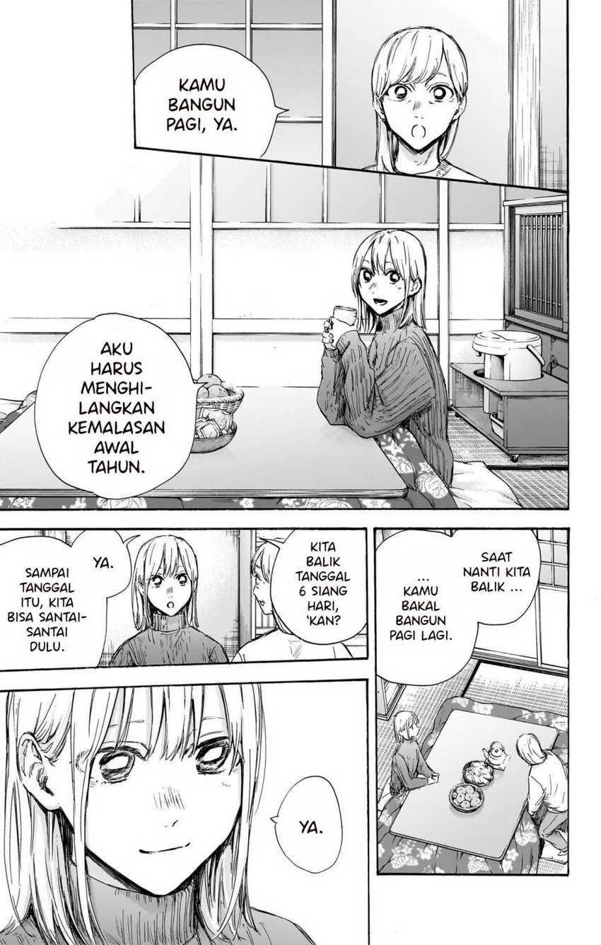 Ao no Hako Chapter 102 page 5