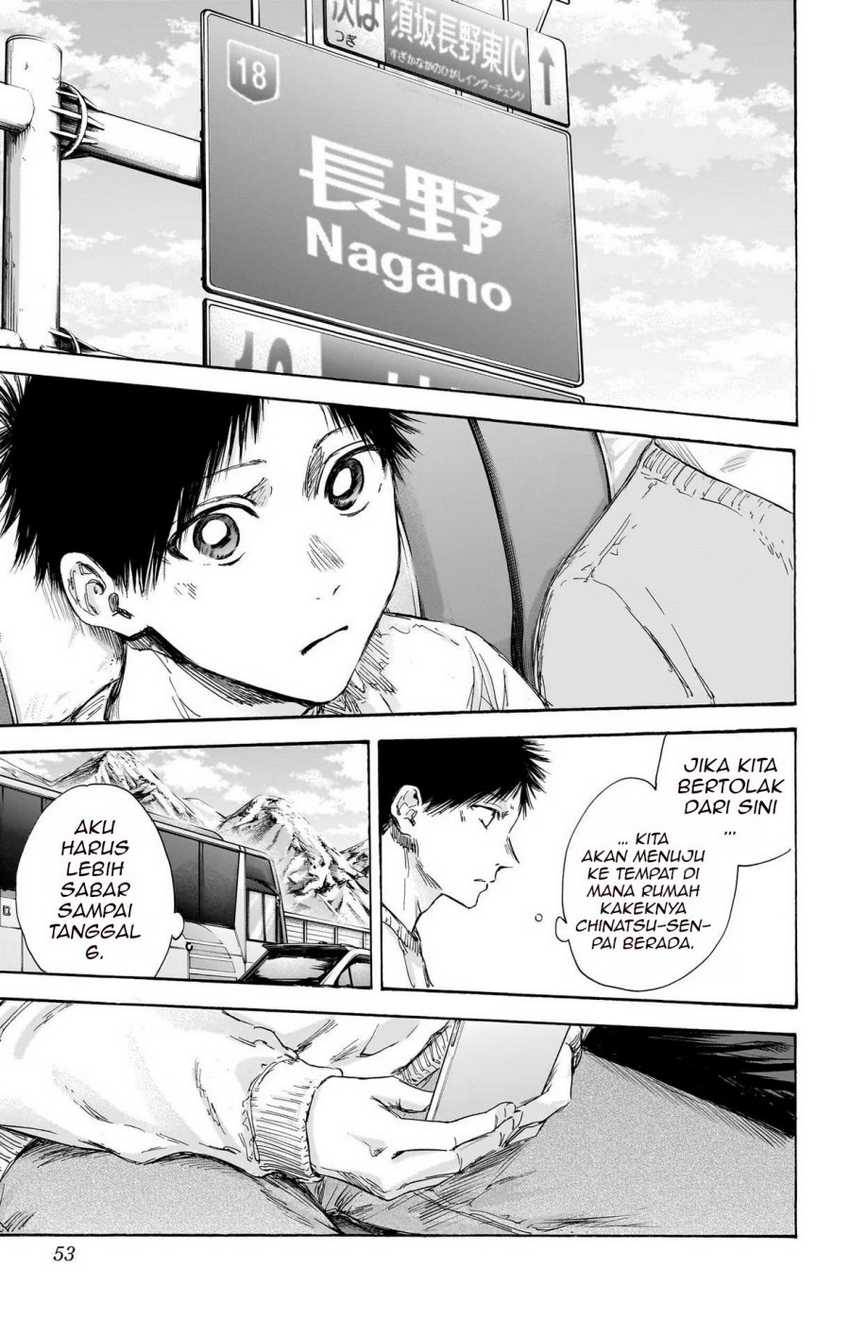 Ao no Hako Chapter 102 page 7