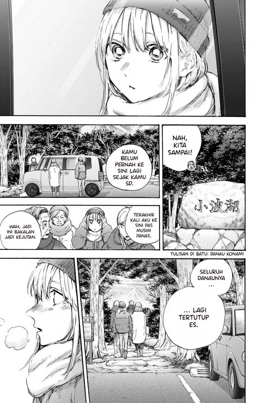 Ao no Hako Chapter 102 page 9