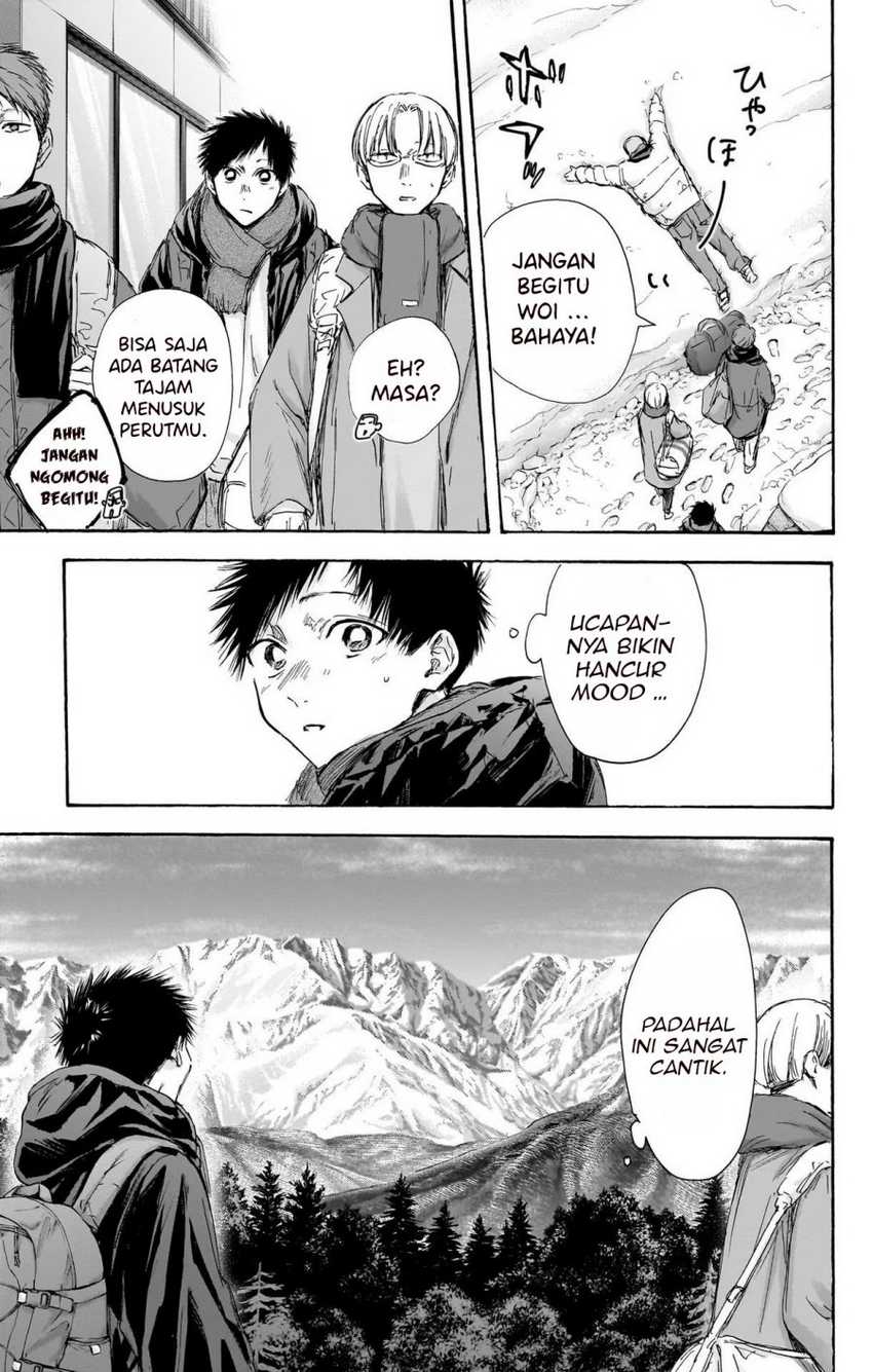 Ao no Hako Chapter 102 page 12
