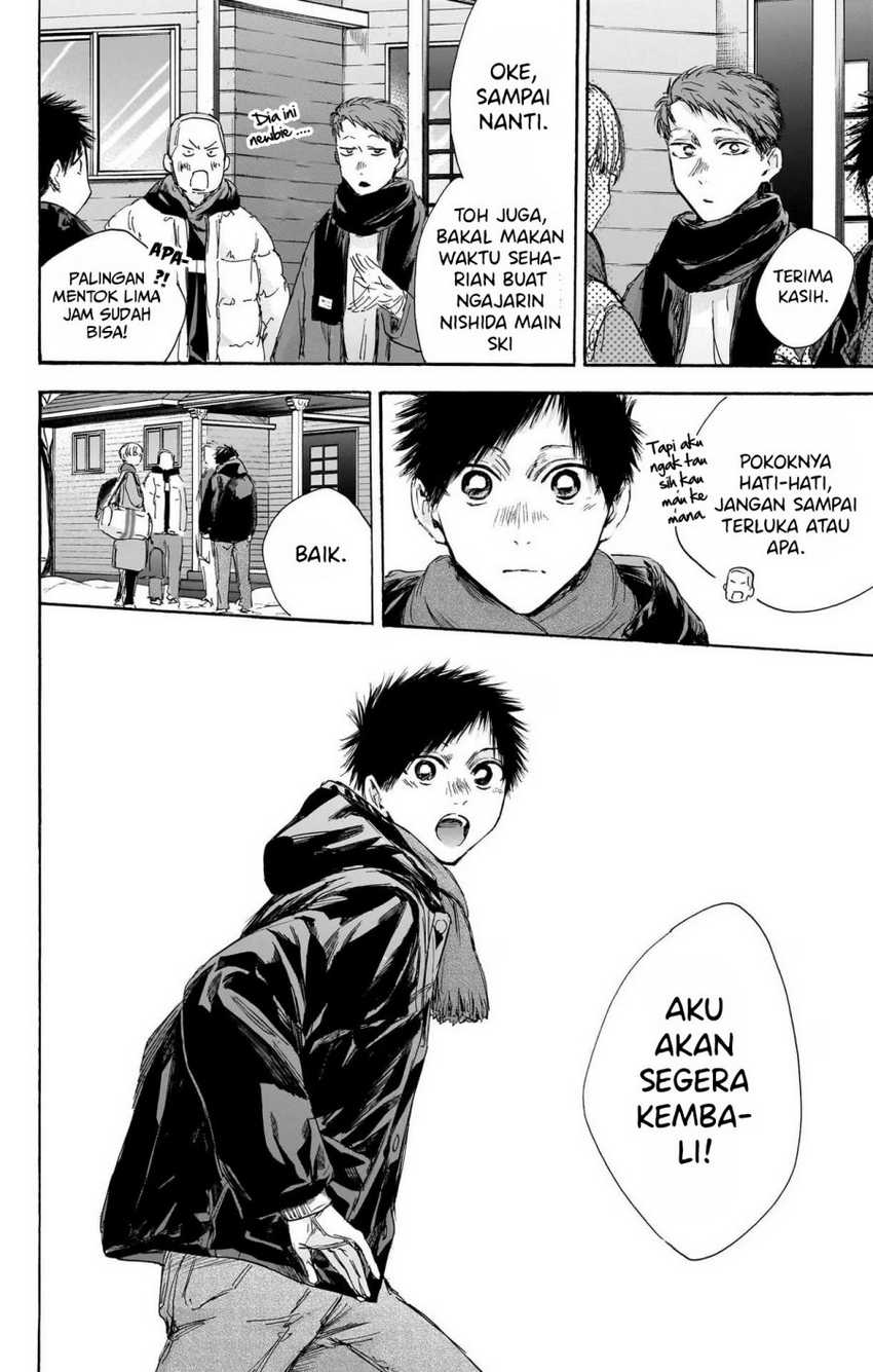 Ao no Hako Chapter 102 page 17