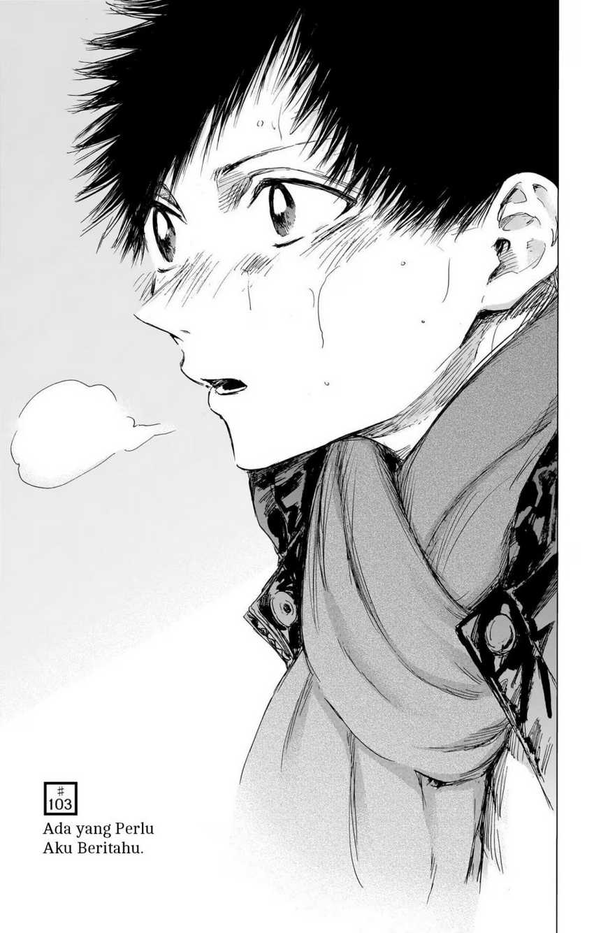 Ao no Hako Chapter 103 page 1