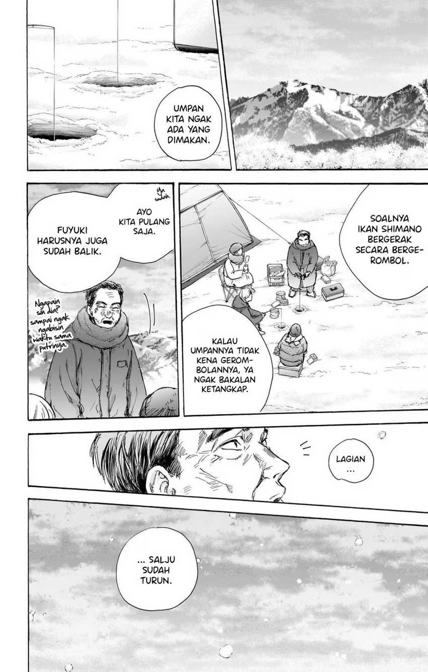 Ao no Hako Chapter 103 page 2