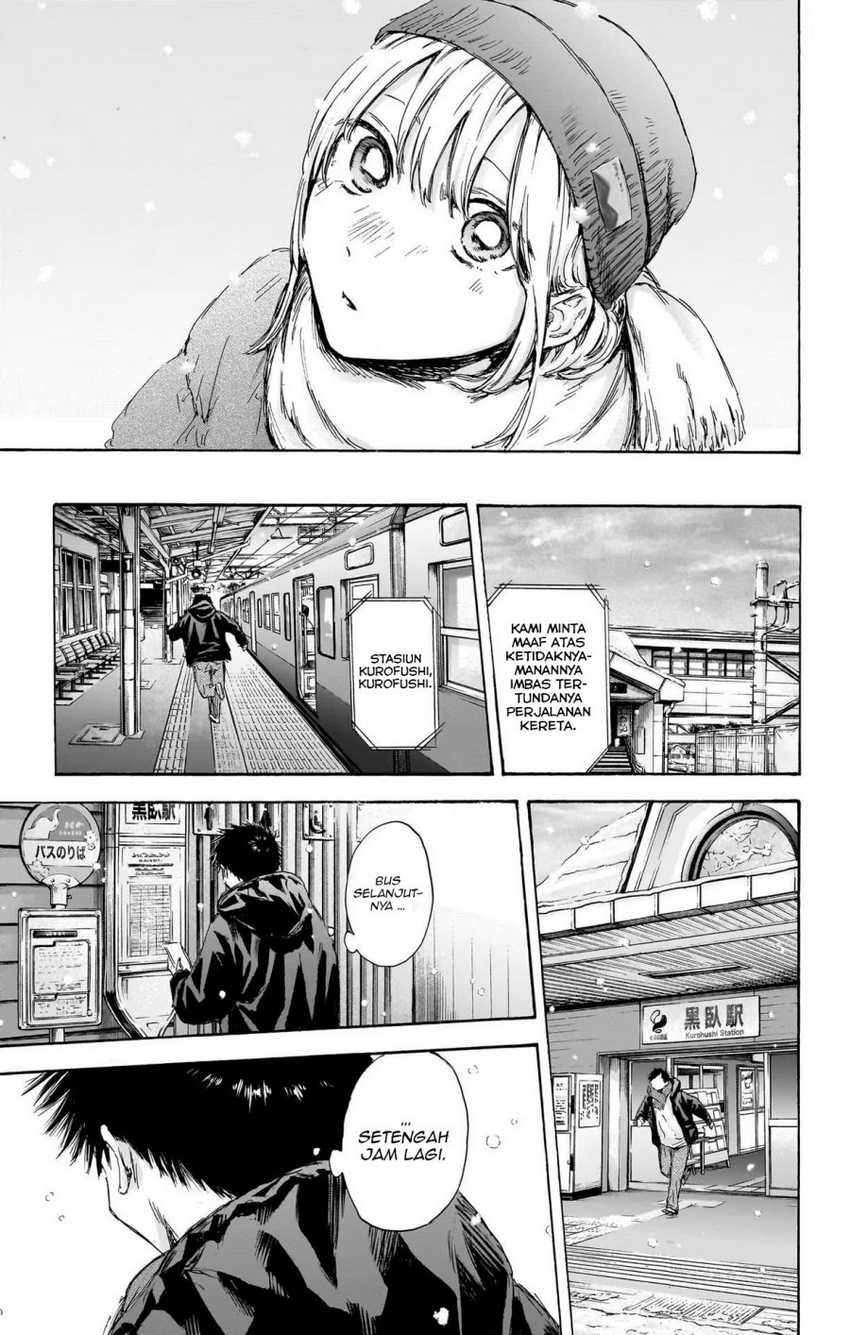 Ao no Hako Chapter 103 page 3