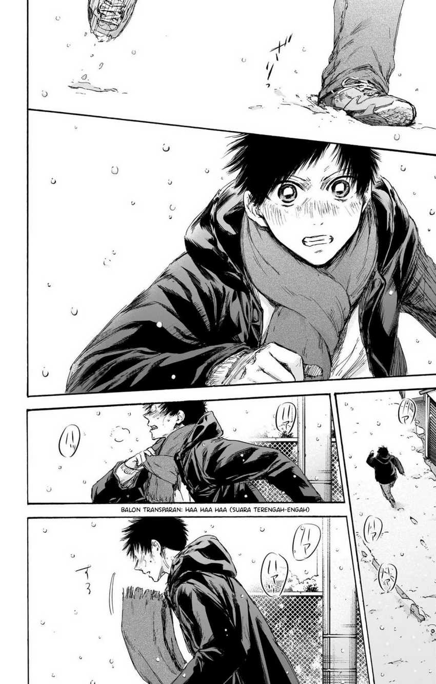Ao no Hako Chapter 103 page 4