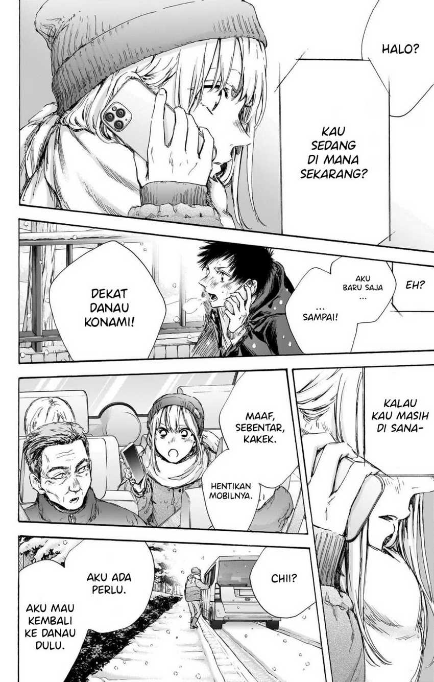 Ao no Hako Chapter 103 page 6