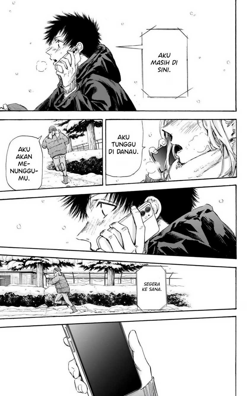 Ao no Hako Chapter 103 page 7