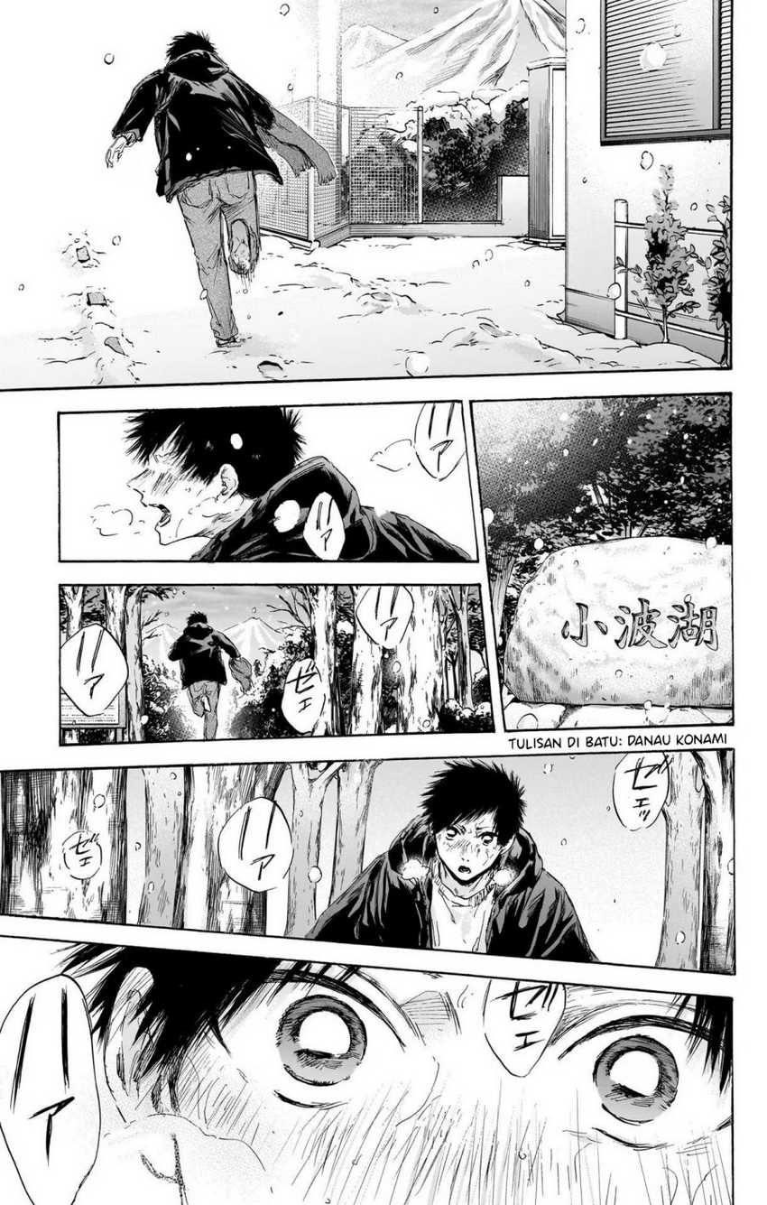 Ao no Hako Chapter 103 page 9