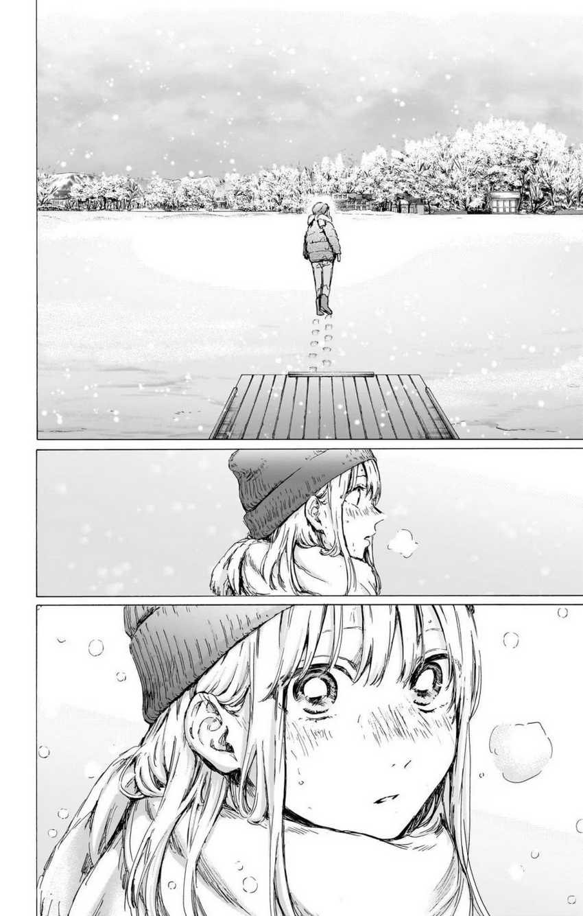 Ao no Hako Chapter 103 page 10