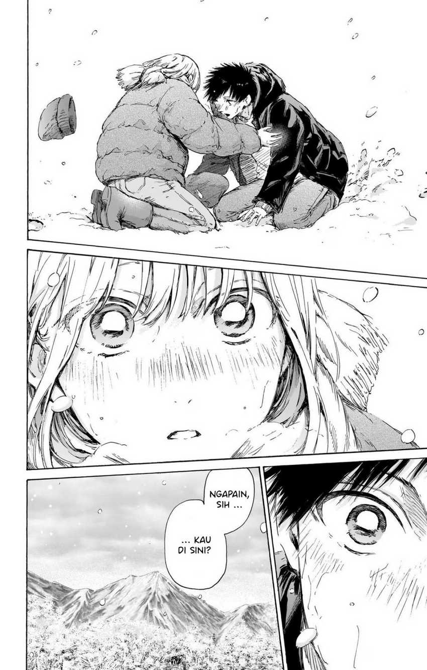 Ao no Hako Chapter 103 page 12