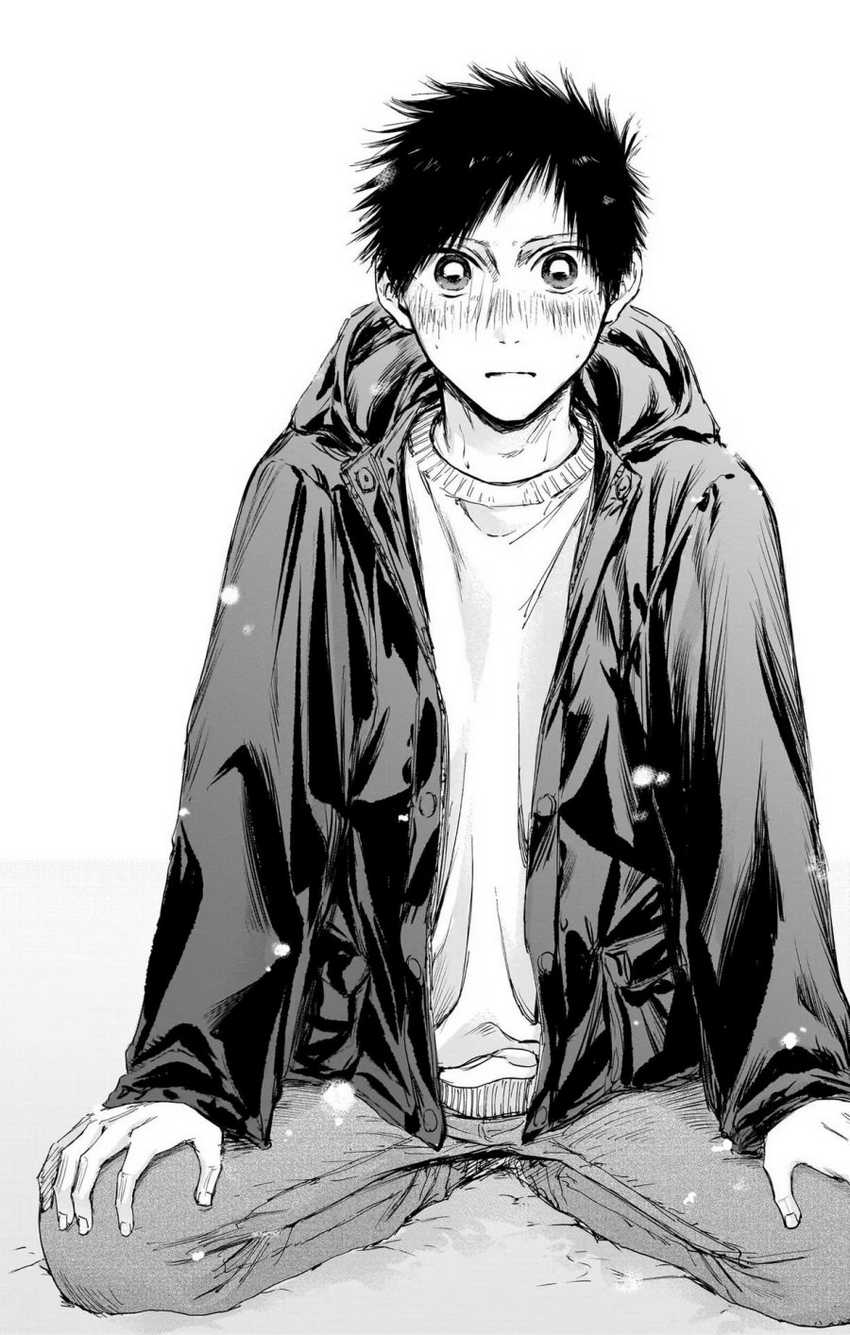 Ao no Hako Chapter 103 page 14