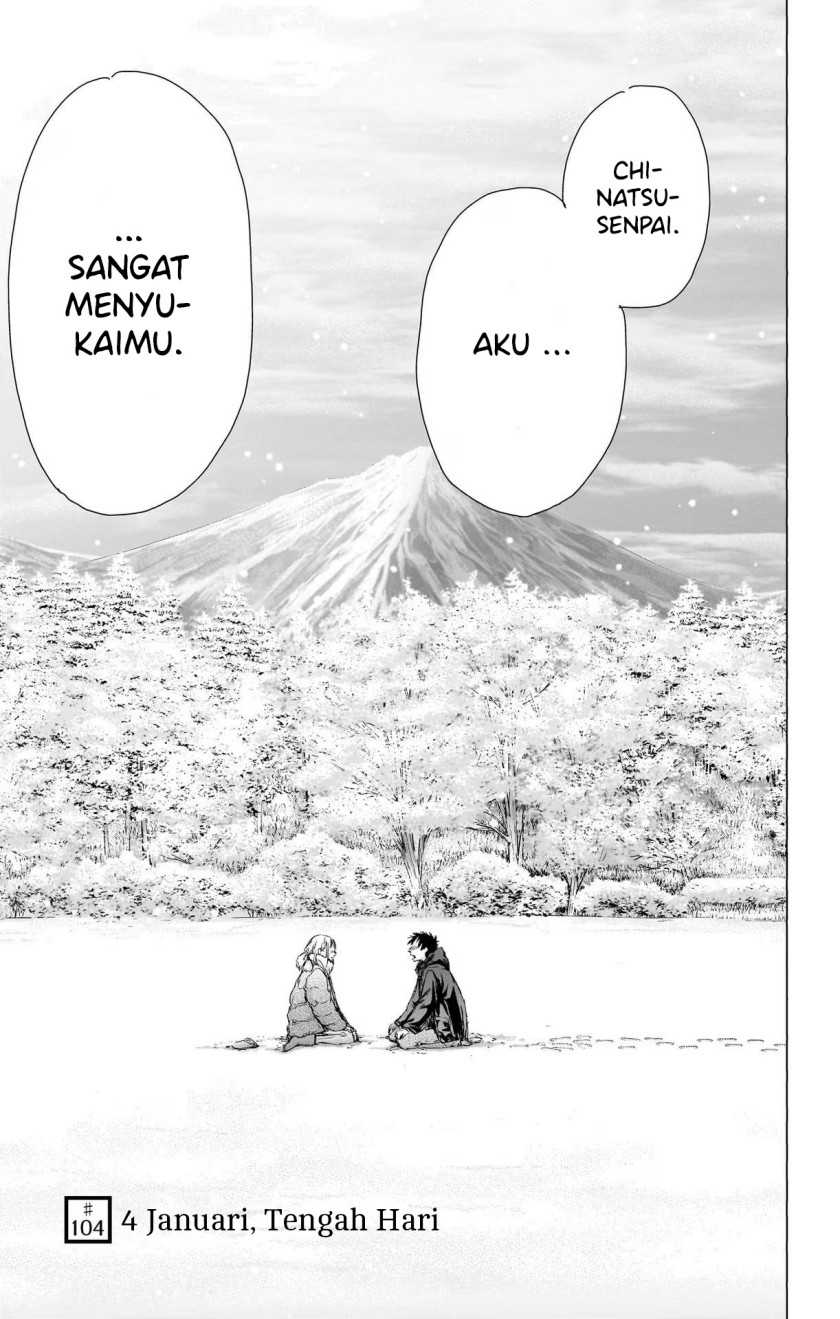 Ao no Hako Chapter 104 page 1