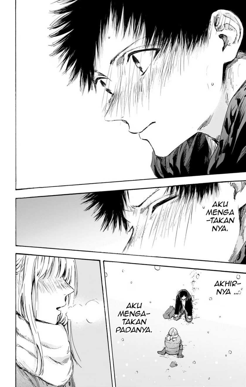 Ao no Hako Chapter 104 page 2