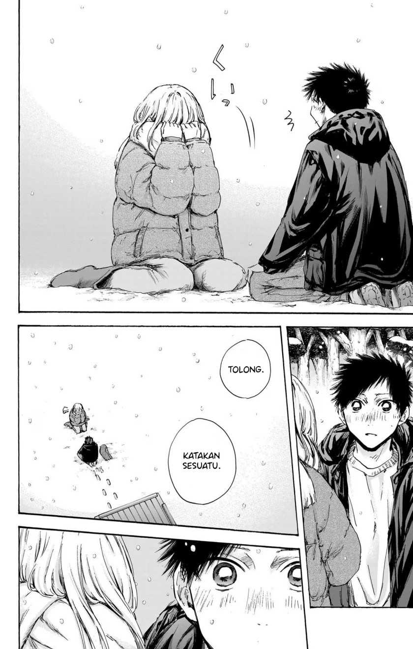 Ao no Hako Chapter 104 page 4