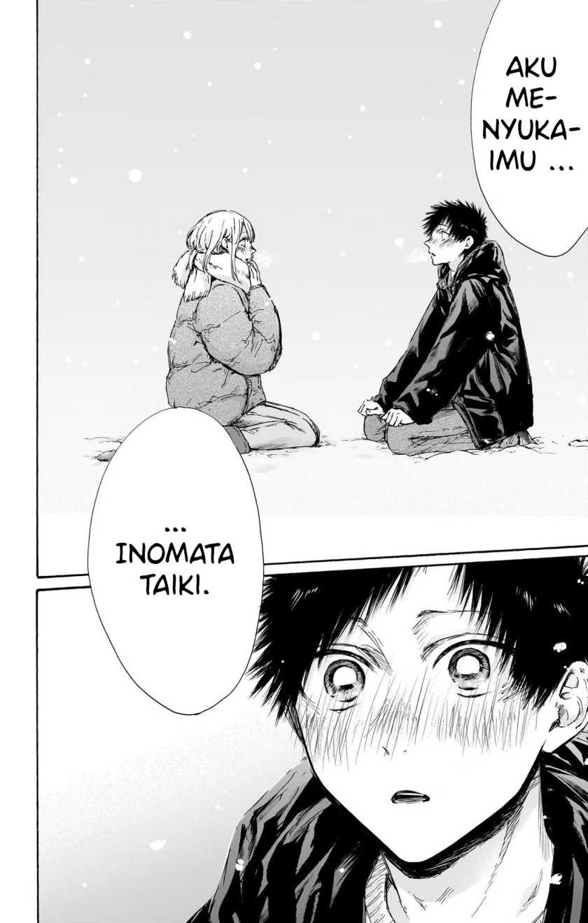 Ao no Hako Chapter 104 page 7