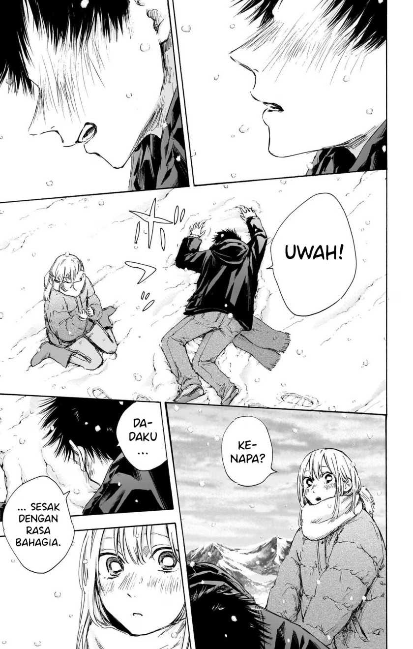 Ao no Hako Chapter 104 page 8