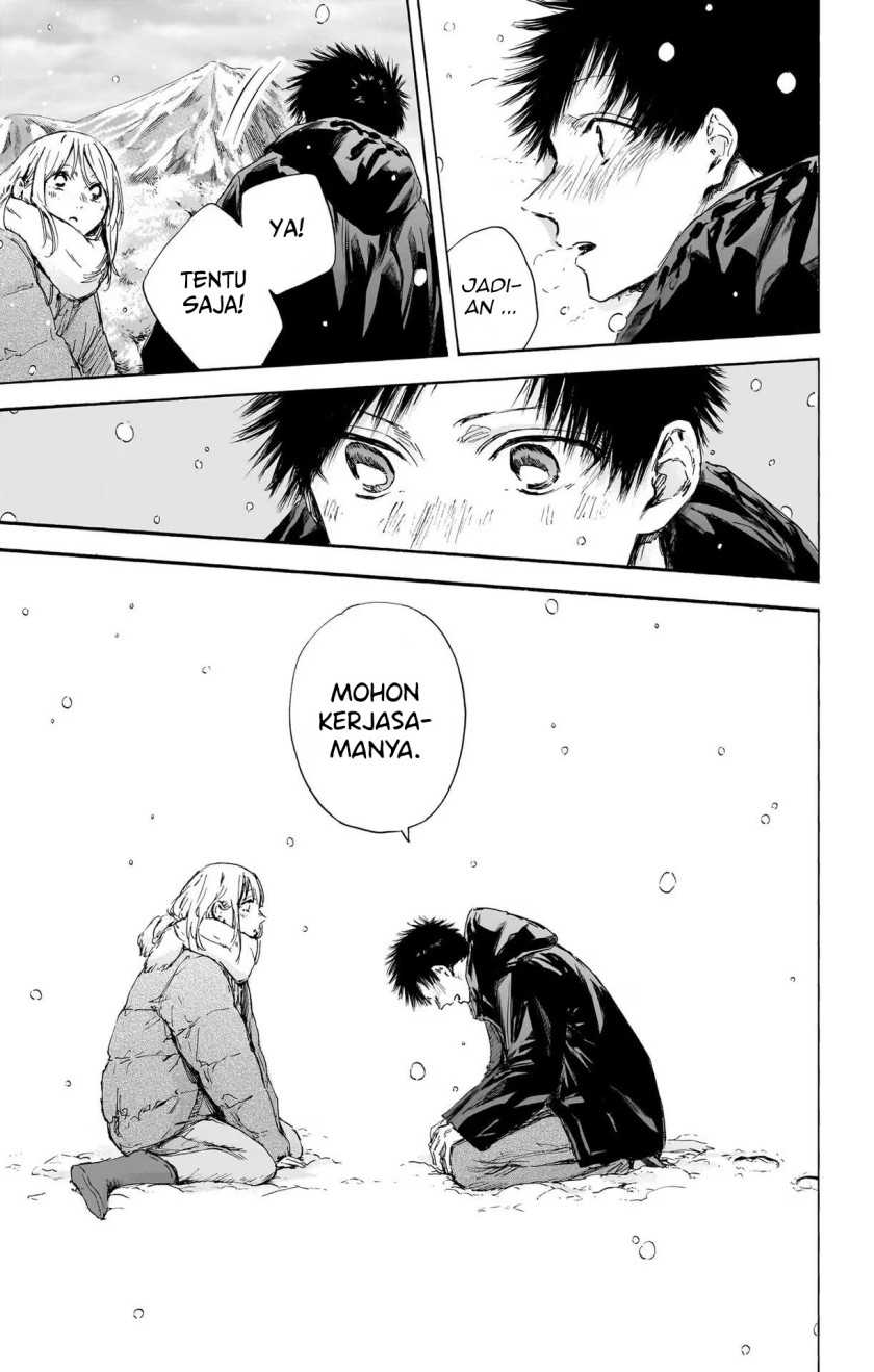 Ao no Hako Chapter 104 page 12