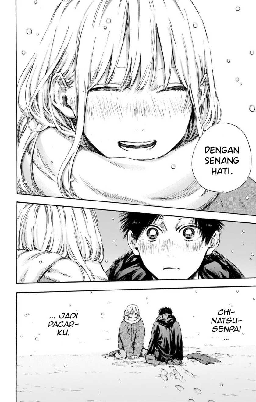 Ao no Hako Chapter 104 page 13
