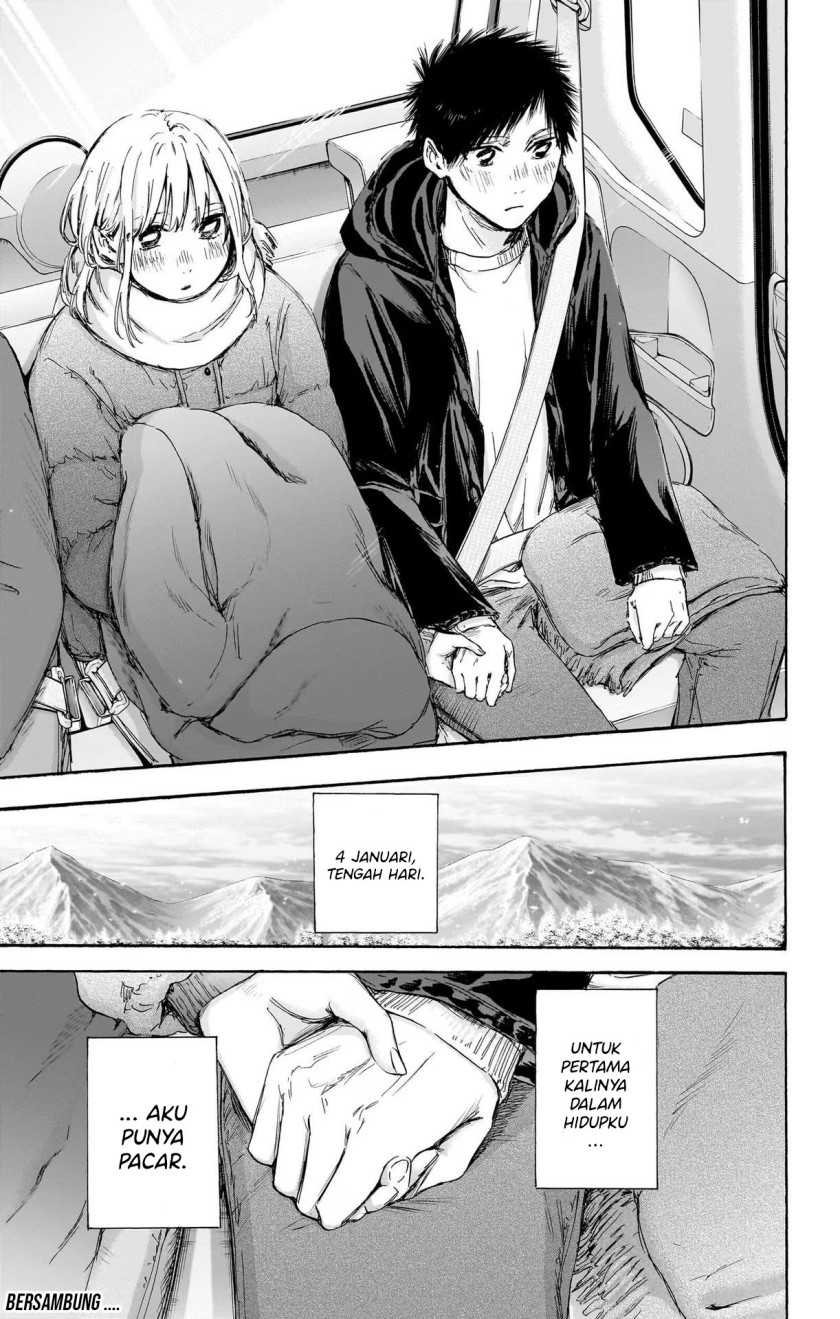 Ao no Hako Chapter 104 page 18