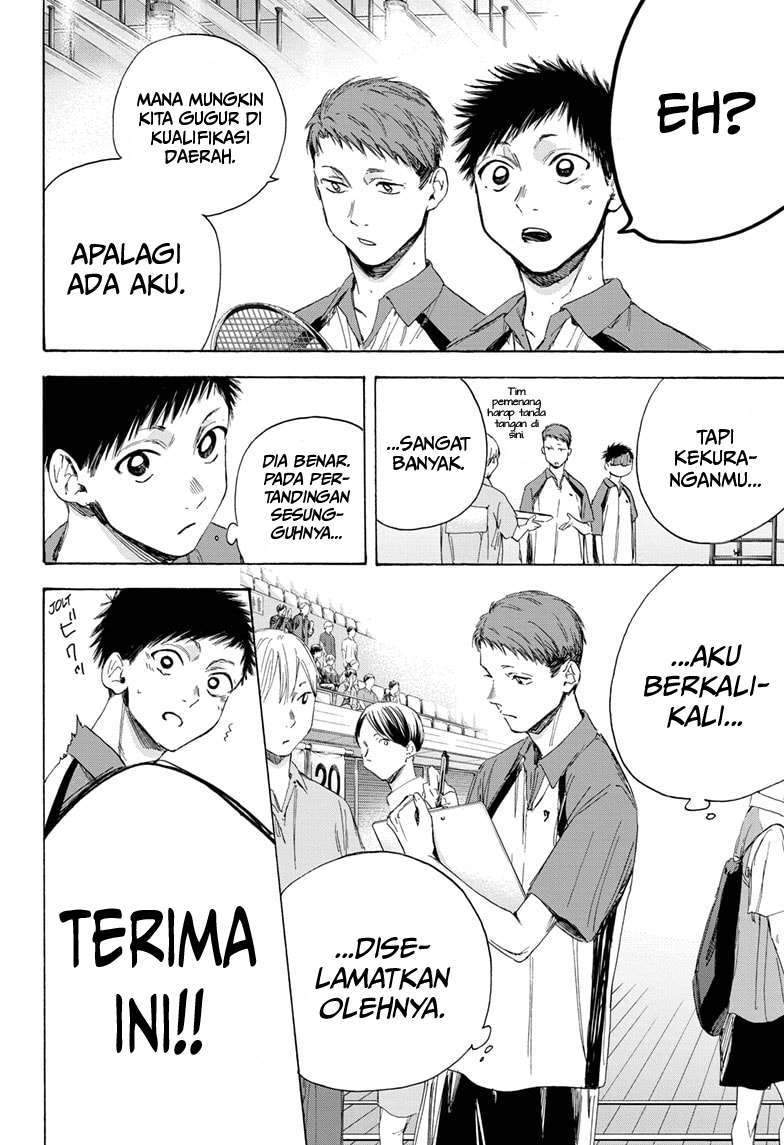 Ao no Hako Chapter 11 page 2