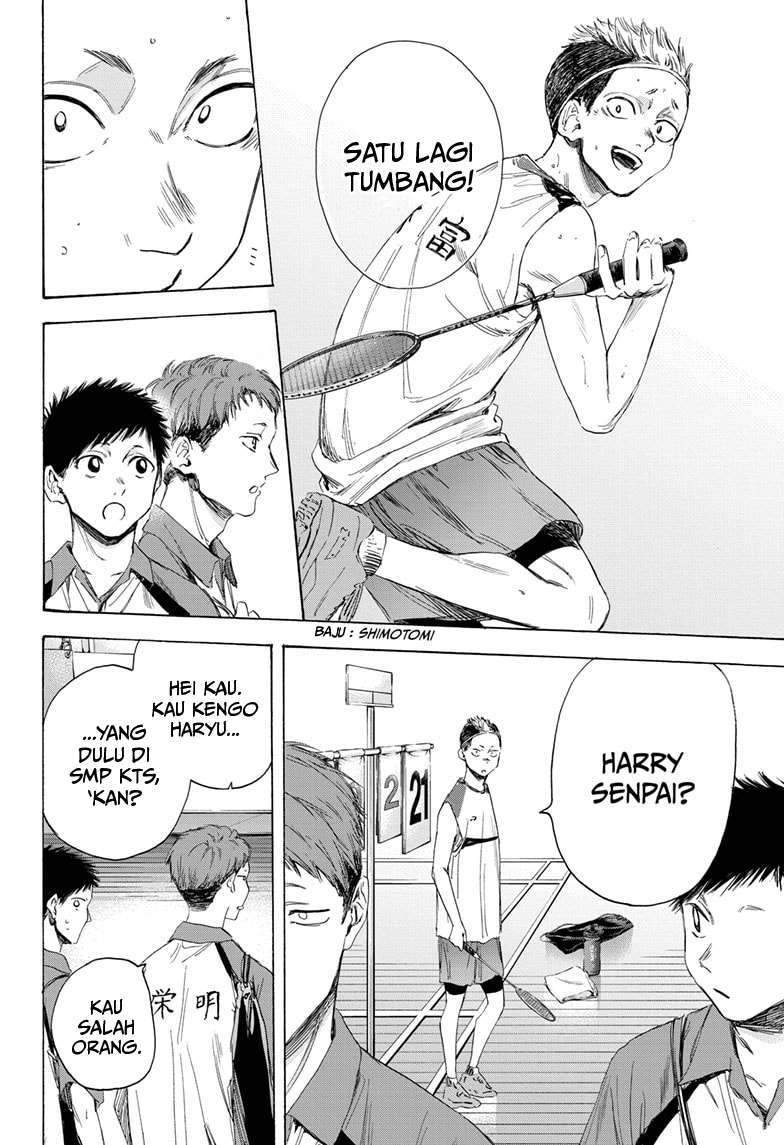 Ao no Hako Chapter 11 page 4