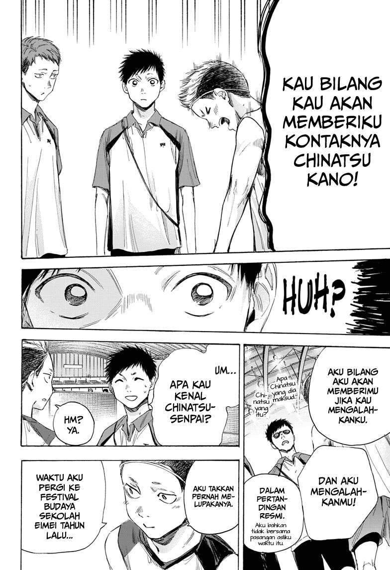 Ao no Hako Chapter 11 page 6