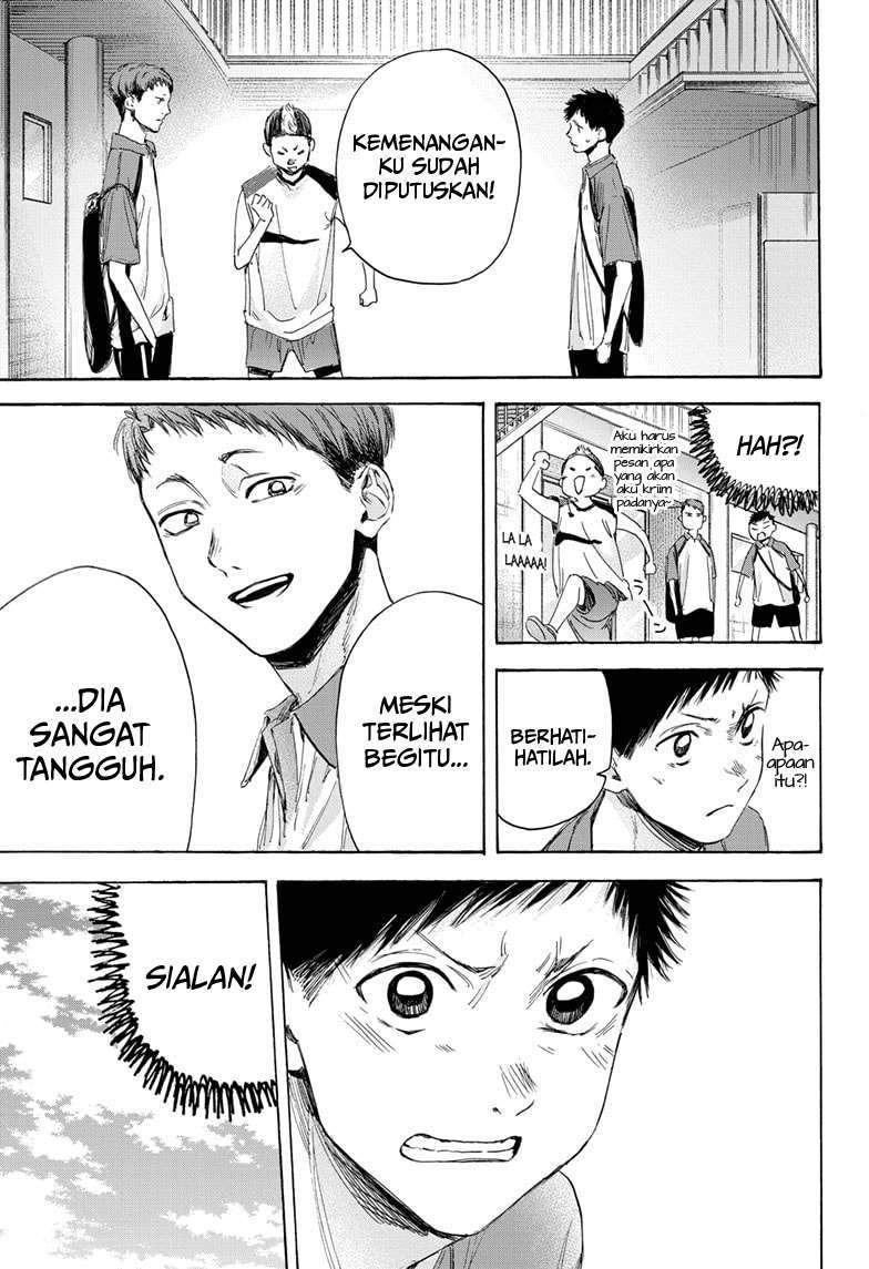 Ao no Hako Chapter 11 page 11