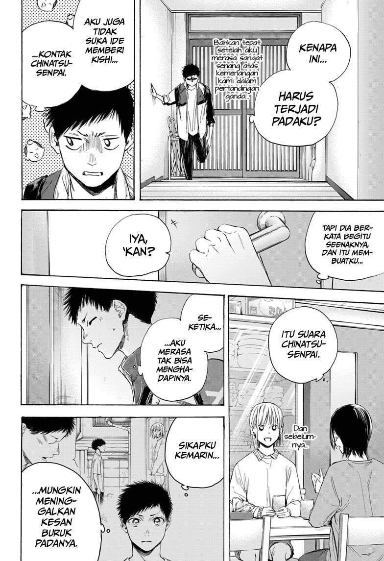 Ao no Hako Chapter 11 page 12