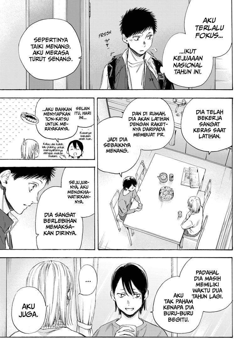 Ao no Hako Chapter 11 page 13