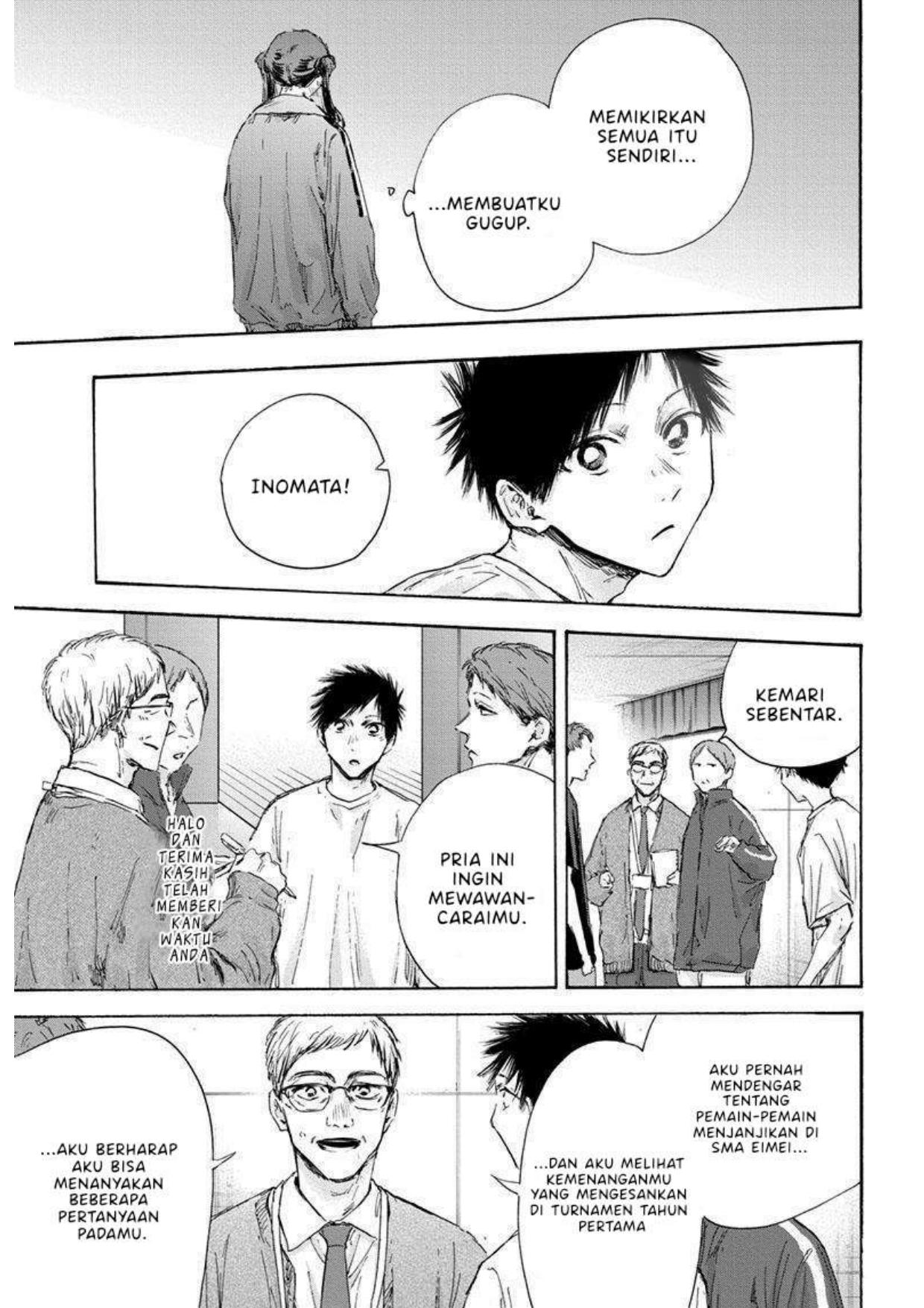 Ao no Hako Chapter 119 page 2